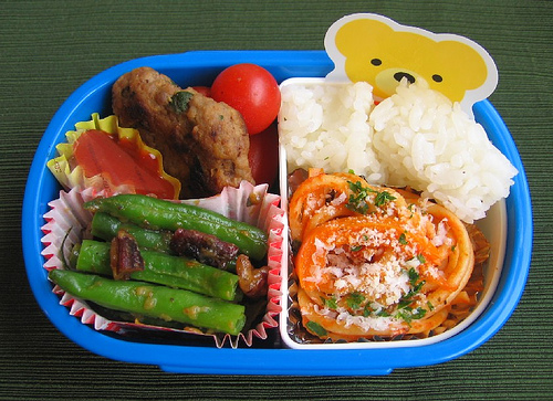 Speed Bento Tip: cycle through freezer items quickly