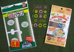Antibacterial lunch dividers and bento sheets