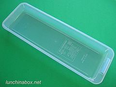 Plastic refrigerator organizing tray