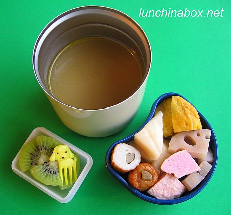 Oden lunch for preschooler