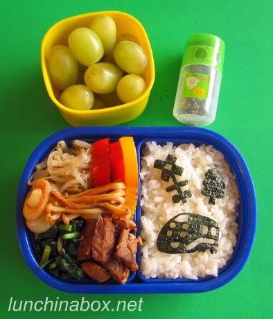 Korean bento lunch for toddler