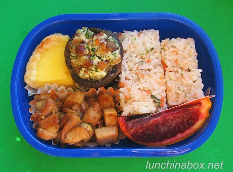 Rice cube & mushroom bento lunch