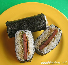 How to make spam musubi (#21 of 21)