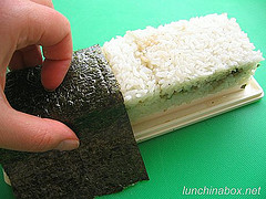 How to make spam musubi (#19 of 21)