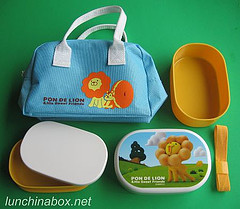 Pon de Lion bento box from Mister Donut