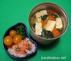 Korean soup bento lunch for preschooler