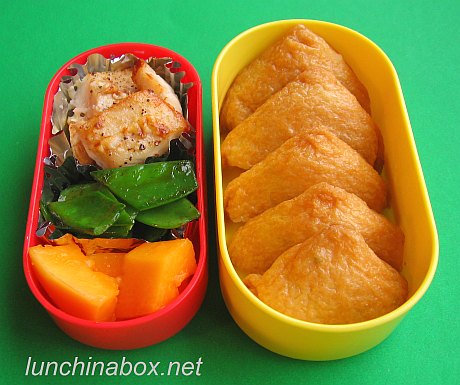 Broiled fish bento lunch for preschooler