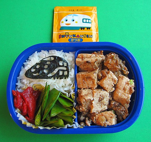 Bento lunch with ma po tofu