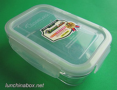 Tempered glass bento box (closed) 