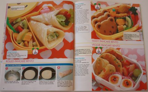 Steamed Piggy Buns and Yummy Kawaii Bento Cookbook Review - Tara's