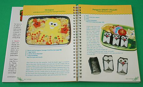 Octopus and Penguin Spam Musubi from Hawaii's Bento Box Cookbook