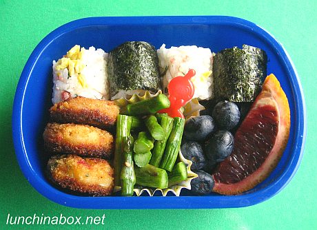Mini onigiri & special Marmite lunches