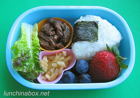 Kalbi rice ball bento lunch for preschooler