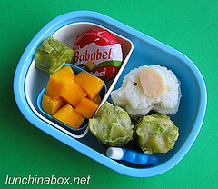 Elephant onigiri bento lunch for preschooler