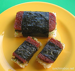 How to make spam musubi (#16 of 21)