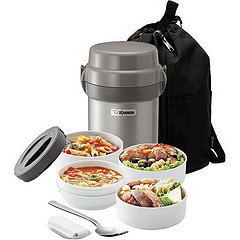 Nissan Vacuum Food Jar Complete With Strap Two Bowls And Spoon