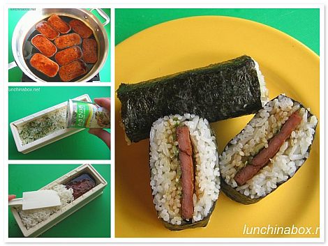 1 pcs spam musubi mold non