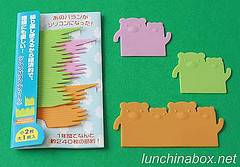 Silicone dividers for bento lunches
