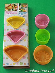Silicone food cups for bento lunches