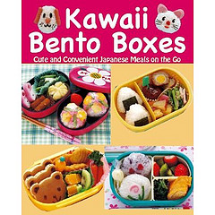 Steamed Piggy Buns and Yummy Kawaii Bento Cookbook Review - Tara's