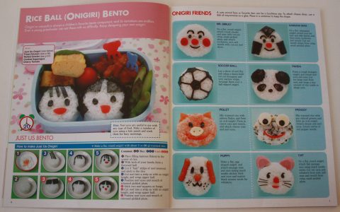 Onigiri rice ball variations (Kawaii Bento Boxes)